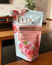 OLAY【回購(gòu)券】送 超白瓶美白身體乳煙酰胺提亮30g 夏季輕薄滋潤(rùn)補(bǔ)水 曬單實(shí)拍圖