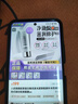 WIS晶潤(rùn)緊致眼膜貼60片 緊致眼部肌膚 淡化細(xì)紋水潤(rùn)補(bǔ)水送女生禮物 曬單實(shí)拍圖