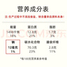 綠家歡喜雞蛋面60g*12包5%散養(yǎng)土雞蛋液不添加食鹽非油炸面餅兒童營養(yǎng)掛面 曬單實(shí)拍圖