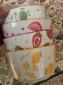 晉寶源家用吃飯米飯?zhí)沾刹途呙朗酵雱?chuàng)意沙拉甜品小湯碗圓碗酸菜魚碗 4個裝 曬單實拍圖