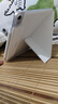 科技魚2025新款iPadpro四角防撞磁吸雙面夾air7保護(hù)套6適用蘋果11寸保護(hù)殼10.9平板4全包5輕薄13防彎mini 【白色】全包邊設(shè)計(jì)/四角防抗摔/橫豎可支撐 iPad Air6/Air7 曬單實(shí)拍圖