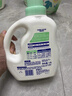 貝親（Pigeon） 嬰兒洗衣液 寶寶兒童專用酵素溫和去污1瓶2袋共3L 清新果香PL405 曬單實(shí)拍圖