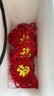 中國結小號掛件掛飾鎮宅迷你福字入戶(hù)門(mén)汽車(chē)掛繩鑰匙扣老外禮物 12盤(pán)+福字3個(gè)裝vip6 曬單實(shí)拍圖