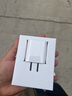 Viken【原充正品】蘋(píng)果17/16/15充電器頭40W適配原裝快充套裝iphone17/16pro/promax/Air充電線(xiàn)適配器 原充-蘋(píng)果40W單頭+1米編織線(xiàn) 快至當/次日達 曬單實(shí)拍圖
