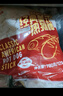 CP正大 經(jīng)典美式熱狗棒 780g12支  兒童早餐 速凍食品 懶人速食  曬單實拍圖