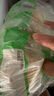 安井 小酥肉 1Kg 雞肉油炸休閑火鍋小吃 空氣炸鍋食材 半成品方便菜 曬單實(shí)拍圖