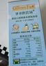 爺爺的農場(chǎng)嬰幼兒米餅原味 寶寶兒童零食磨牙棒餅干32g 嬰兒零食6-12個(gè)月 曬單實(shí)拍圖