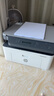 惠普（HP）1136w 黑白激光無(wú)線(xiàn)打印機 多功能家用辦公打印機 復印掃描無(wú)線(xiàn)連接（116w提速版） 曬單實(shí)拍圖