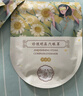 珍視明蒸汽眼罩熱敷洋甘菊30片睡眠遮光發(fā)熱加熱眼罩男女通用舒緩眼疲勞 曬單實(shí)拍圖