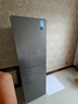 華凌美的出品國家補貼家用家電冰箱二級能效節(jié)能低霜三門三開門小型租房冷凍小冰箱HR-229T 曬單實拍圖