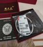 周大生莫比烏斯環(huán)純銀手鐲子素圈開口足銀輕奢小眾七夕禮物送女友 曬單實(shí)拍圖