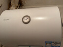 海爾（Haier）智家出品Leader統帥熱水器電熱水器40升家用儲水式衛生間洗澡小戶(hù)型租房?jì)?yōu)選上門(mén)安裝防電墻專(zhuān)利LC 40L 1500W 租房?jì)?yōu)選 LC行業(yè)第一 曬單實(shí)拍圖