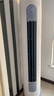 格力（GREE）空調(diào)3匹立式柜機(jī) 一級(jí)能效 節(jié)能省電更靜音智能WiFi雙殺菌防冷風(fēng)設(shè)計(jì)變頻冷暖家用空調(diào) 3匹 一級(jí)能效 【云逸30-40平方】 曬單實(shí)拍圖