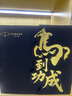 派克鋼筆高端文創(chuàng  )禮盒學(xué)生套裝商務(wù)送禮定制刻字生日禮品文具簽字墨水筆國潮畢業(yè)祝福開(kāi)學(xué)禮 精英黑金夾寶珠筆+馬到功成禮盒 曬單實(shí)拍圖