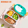 日康（rikang）保溫飯盒  兒童分格餐盤輔食碗 不銹鋼小學(xué)生飯盒 C1016翠綠 曬單實(shí)拍圖