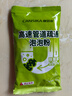 康思嘉高速管道疏通劑泡泡粉強(qiáng)力溶解廚房馬桶下水道疏通劑除臭劑6包 曬單實(shí)拍圖
