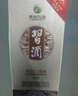 習酒 銀質(zhì)第三代 醬香型白酒 53度 500ml*6瓶 整箱裝 原箱發(fā)貨 曬單實拍圖