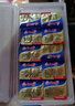 安佳(Anchor)新西蘭進(jìn)口 動(dòng)物黃油淡味無(wú)添加鹽10g*20 早餐小粒包裝 曬單實(shí)拍圖