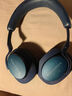 寶華韋健Px8【國家補貼】無線hifi頭戴式藍牙耳機 B&W智能主動降噪高保真音樂耳麥教師節(jié)送禮禮物 鎏沙棕 曬單實拍圖