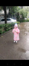 牧萌兒童雨衣男女童幼兒園小童寶寶全身防水女孩雨披 櫻花粉獨角獸 L 曬單實(shí)拍圖
