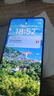 vivo iQOO Neo10 【國家補貼】 12GB+512GB 馳光白 第三代驍龍8 自研電競芯片Q2 120W閃充手機 曬單實(shí)拍圖