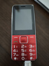 守護(hù)寶 K288 紅色 4G老人機(jī) 移動(dòng)聯(lián)通電信 雙卡雙待超長(zhǎng)待機(jī)老人手機(jī) 兒童學(xué)生手機(jī)備用老年機(jī) 曬單實(shí)拍圖