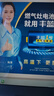 豐藍1號小黃帽 燃氣灶電池 大號1號電池2粒裝 適用于熱水器/燃氣灶/熱水器/收音機/手電筒等 R20P 曬單實拍圖