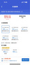 飛貓M8 4G隨身wifi6無線移動(dòng)wifi免插卡全網(wǎng)通無線上網(wǎng)卡車載隨行無線網(wǎng)筆記本電腦通用流量2024新款 曬單實(shí)拍圖