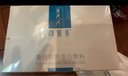 可復(fù)美 重組膠原蛋白敷料4盒20貼創(chuàng)面愈合皮膚維穩(wěn)長期修復(fù)皮炎痤瘡 曬單實(shí)拍圖