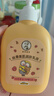 曼秀雷敦絲滑美肌潤(rùn)膚乳液280ml 小黃人聯(lián)名玫瑰花香補(bǔ)水保濕身體乳液 曬單實(shí)拍圖