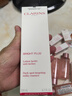 嬌韻詩(shī)Clarins清透柔膚水200ml豐潤(rùn)型美白淡斑進(jìn)口七夕情人節(jié)禮物 曬單實(shí)拍圖