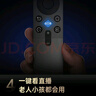 長虹電視50P6S-G1 50英寸 2+32G 智能4K HDR 一鍵看直播 平板液晶LED電視機(jī) 家電以舊換新國家補(bǔ)貼20% 曬單實(shí)拍圖