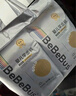 bebebus 金標茶樹精華成長褲3XL20片(≥17kg)透氣超薄拉拉學(xué)步褲男女寶 曬單實拍圖