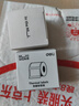 得力（deli）QH54透明熱敏標簽打印紙 不干膠家用收納整理開(kāi)關(guān)貼便簽手賬姓名貼 透明間隙紙適用Q5 320張 曬單實(shí)拍圖