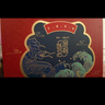 晨光（M&G）文具故宮金榜題名學(xué)生文具禮盒套裝15件套 中性筆鋼筆涂卡鉛筆考試送禮HAGP1694中秋國慶禮物 曬單實(shí)拍圖
