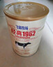 飛鶴經(jīng)典1962中老年高鈣多維牛奶粉900g*6 高蛋白維生素成人營養(yǎng)粉 曬單實(shí)拍圖