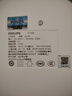 飛利浦（PHILIPS）全光譜護(hù)眼學(xué)習(xí)閱讀臺(tái)燈學(xué)生兒童專用防藍(lán)光防近視軒坦白國家補(bǔ)貼 曬單實(shí)拍圖