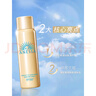 安熱沙智感倍護防曬噴霧60g SPF50+PA++++【臨期清倉】 曬單實拍圖