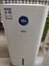 氣熙（airx）加濕器空氣凈化器一體機無(wú)霧加濕母嬰級除甲醛除細菌寵物毛發(fā)2600ml/h加濕量L26 曬單實(shí)拍圖