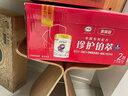 伊利金領(lǐng)冠珍護(hù)鉑萃【超凡乳源HMOs】較大嬰兒奶粉2段(6-12月)750g*6 曬單實(shí)拍圖