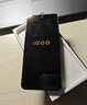 vivo iQOO Z9x【國家補貼】8GB+128GB 曜夜黑 6000mAh 電池 4nm第一代驍龍 6 磐石緩震架構 電競手機 曬單實(shí)拍圖