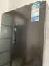 美的（Midea）283三門三開門大容量家用小型電冰箱一級能效節(jié)能風冷無霜雙凈味租房多門MR-283WTPZE【國家補貼】 曬單實拍圖