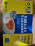 黃天鵝可生食雞蛋30枚/3.18斤禮盒裝生鮮雞蛋源頭直發(fā)無抗生素 中秋禮品 曬單實拍圖