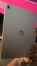 Apple/蘋果【國家補貼】iPad 11英寸 A16芯片2025年款 平板電腦 (128GB WLAN版/學(xué)習(xí)辦公娛樂)銀色 曬單實拍圖