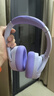 iKF King Pro2.0主動降噪頭戴式藍(lán)牙耳機(jī)無線金標(biāo)音質(zhì)三角洲電競有線游戲無畏契約低延遲學(xué)生運動音樂 曬單實拍圖