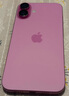 Apple/蘋(píng)果 iPhone 16 Plus（A3291）128GB 粉色 支持移動(dòng)聯(lián)通電信5G 雙卡雙待手機 曬單實(shí)拍圖