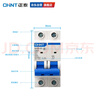 正泰（CHNT）過載空氣開關(guān)NXB-63-2P-C63 小型斷路器 63A 曬單實(shí)拍圖