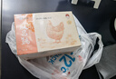 潭牛海南文昌雞  母雞雞塊2斤 土雞雞肉冷凍 生態(tài)散養(yǎng)椰子雞 早餐食材 曬單實拍圖