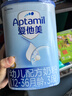 愛他美（Aptamil）經(jīng)典版3段800克 幼兒配方奶粉 中文版（德國(guó)原裝進(jìn)口） 3段800克*3罐 曬單實(shí)拍圖