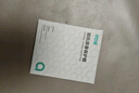 綠巨能（llano）適用大疆pocket3相機AR鋼化保護膜貼膜適用osmo口袋靈眸3相機高清抗反光屏幕膜單張 曬單實拍圖